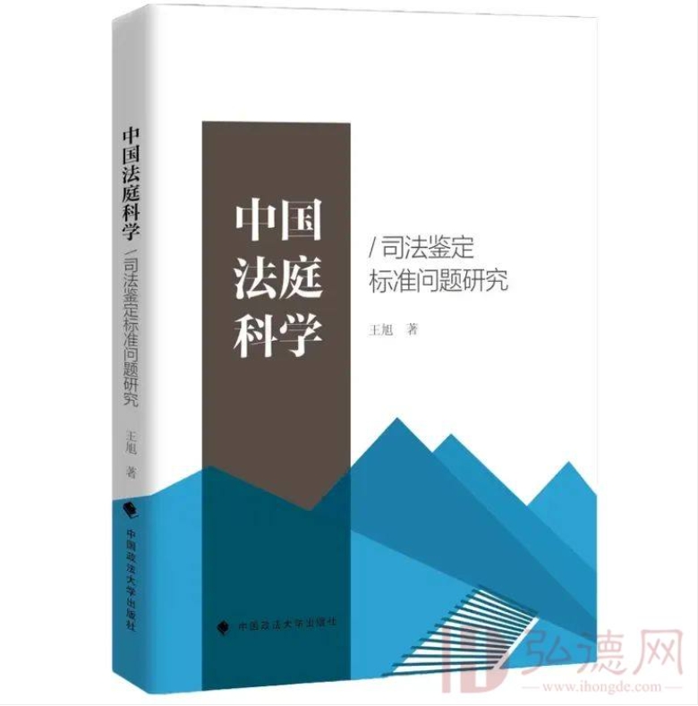 【转发集赞福利】图书9.9元领取