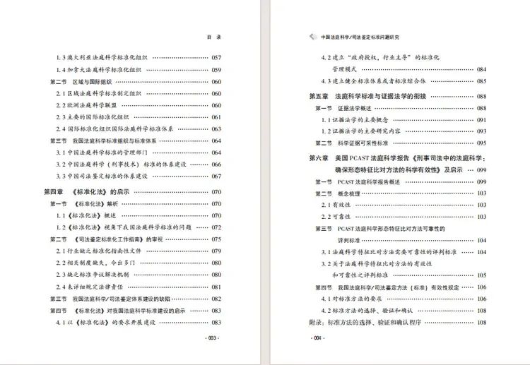 微信图片_20250512091717.jpg