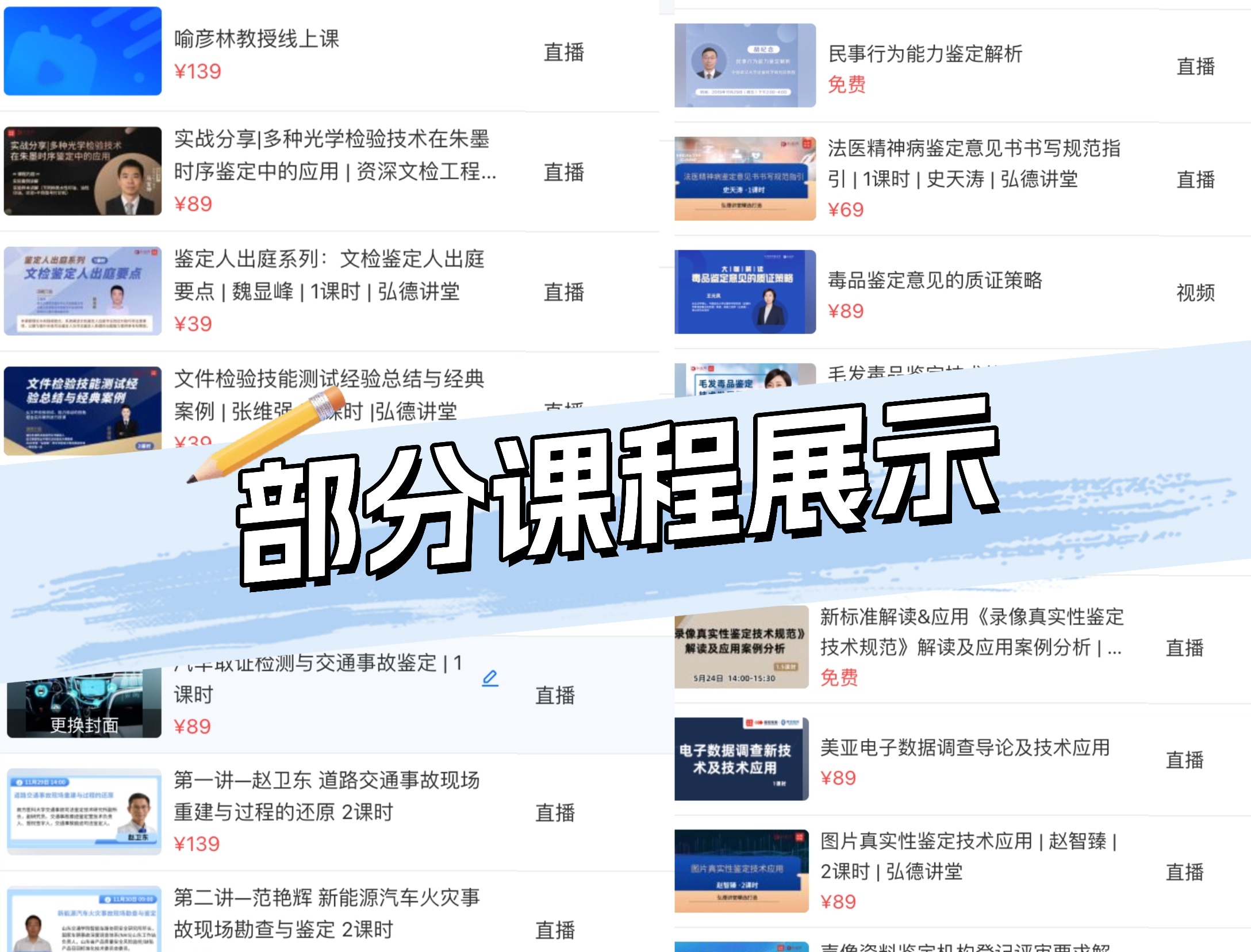 T251114162113-上传文件PSD.jpg T251114162113-上传文件PSD.jpg