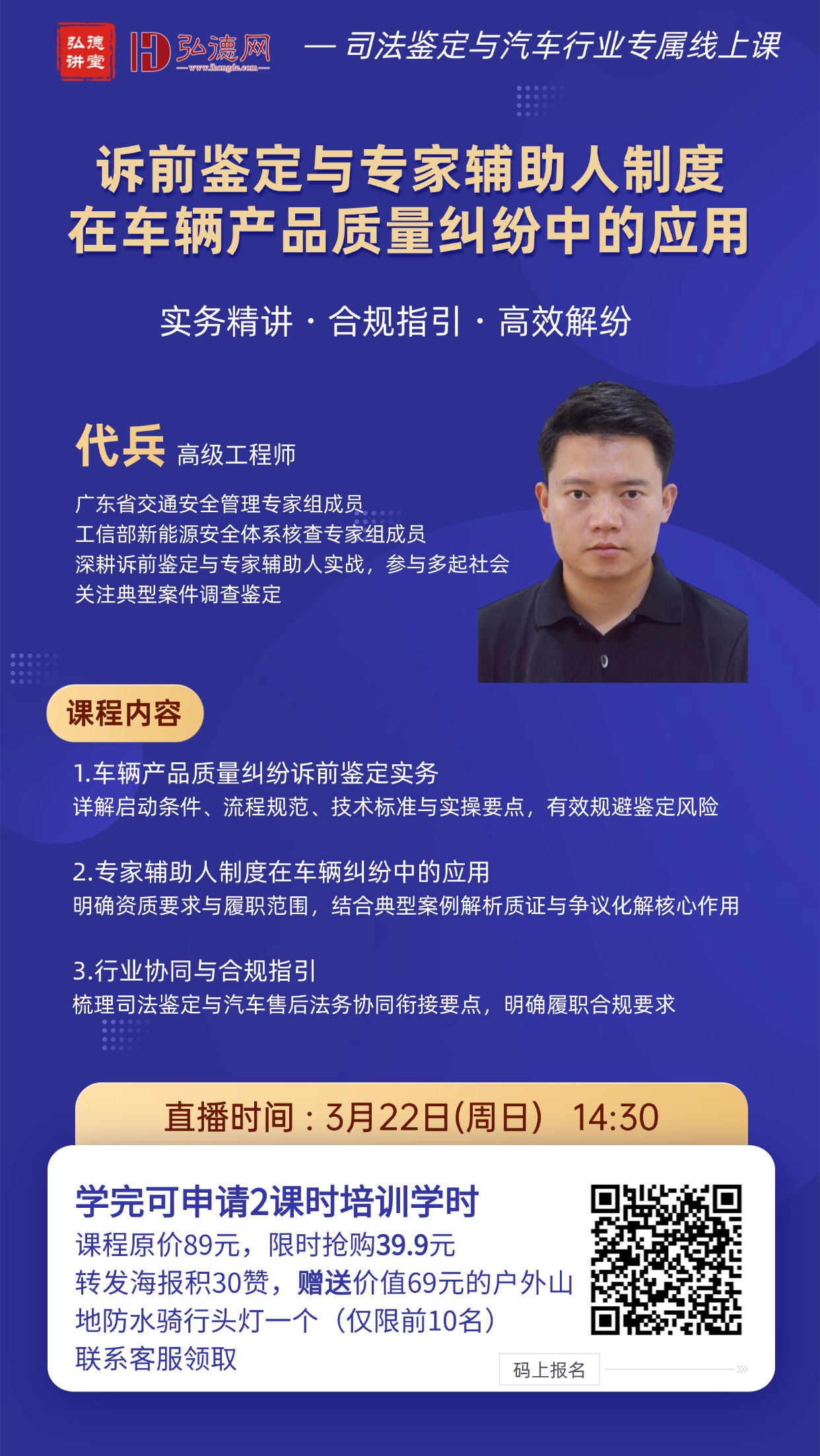 稿定设计-1.jpg