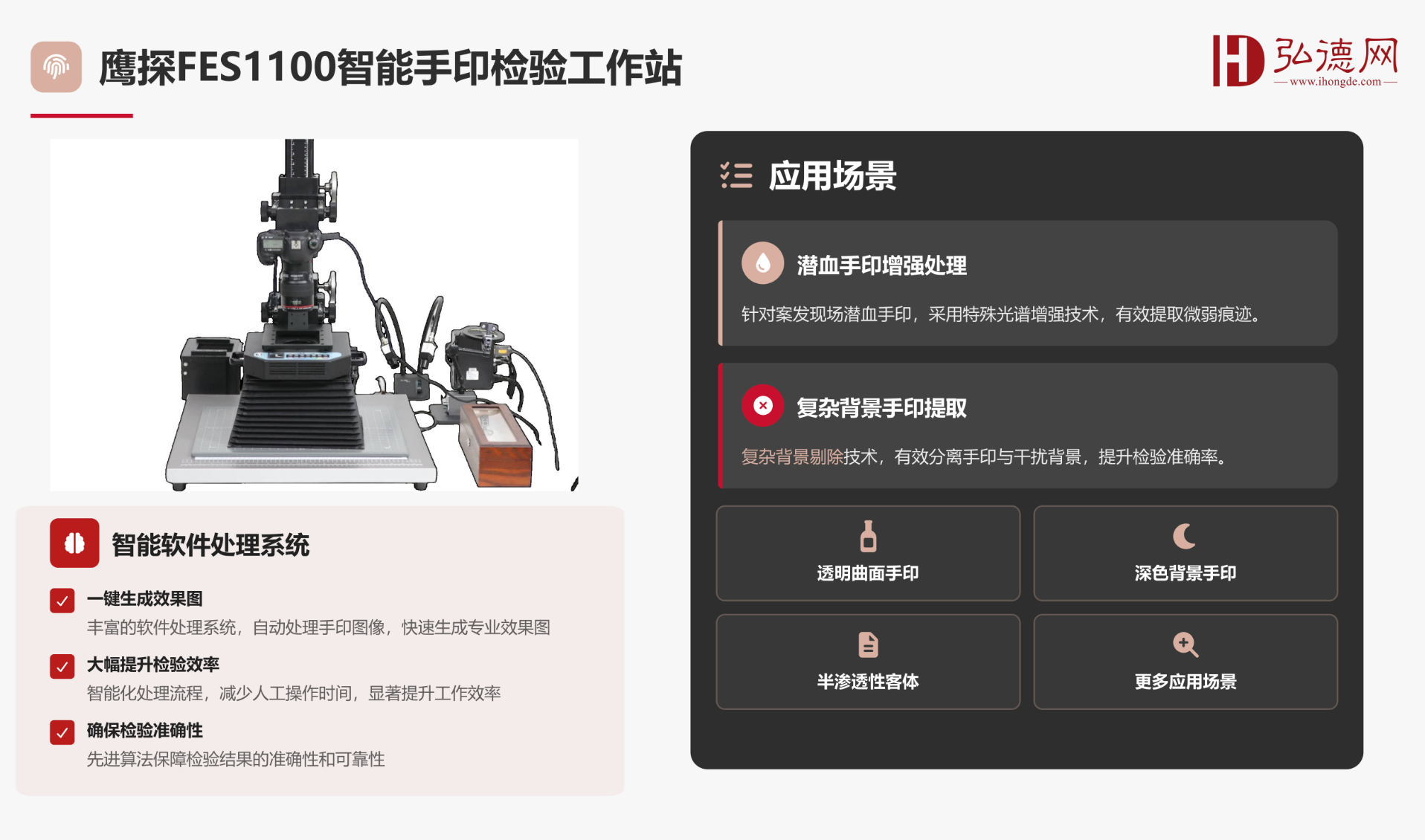 微信图片_20260514150325_1316_16.png