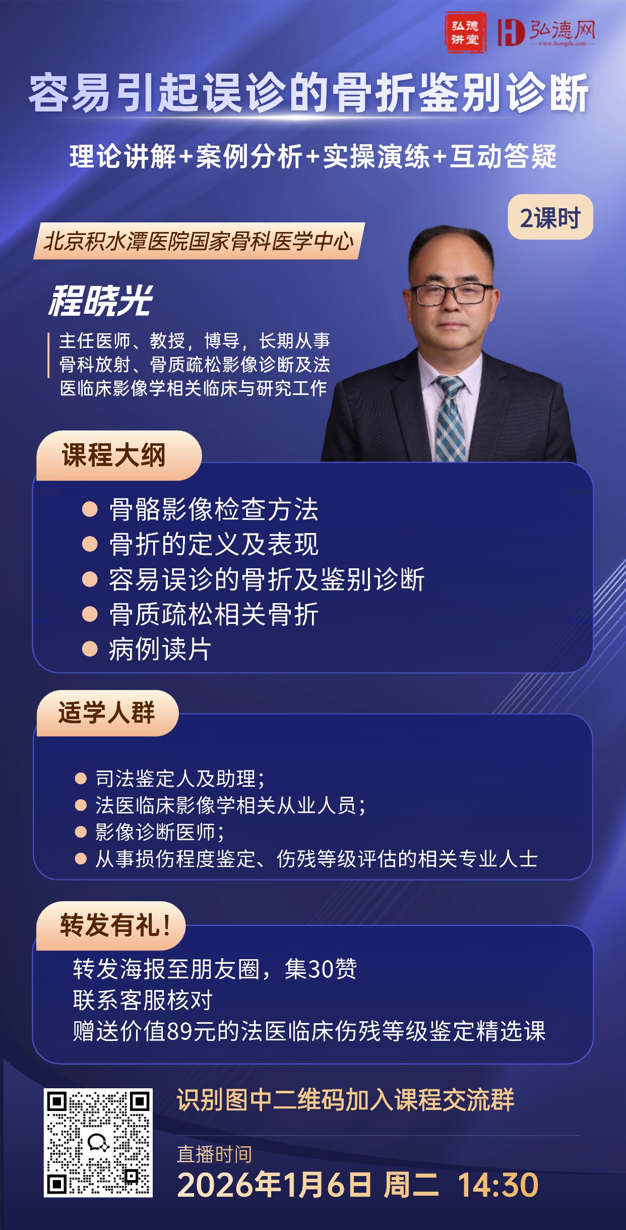 T251029228341-原始文件PSD - 副本 (8).jpg