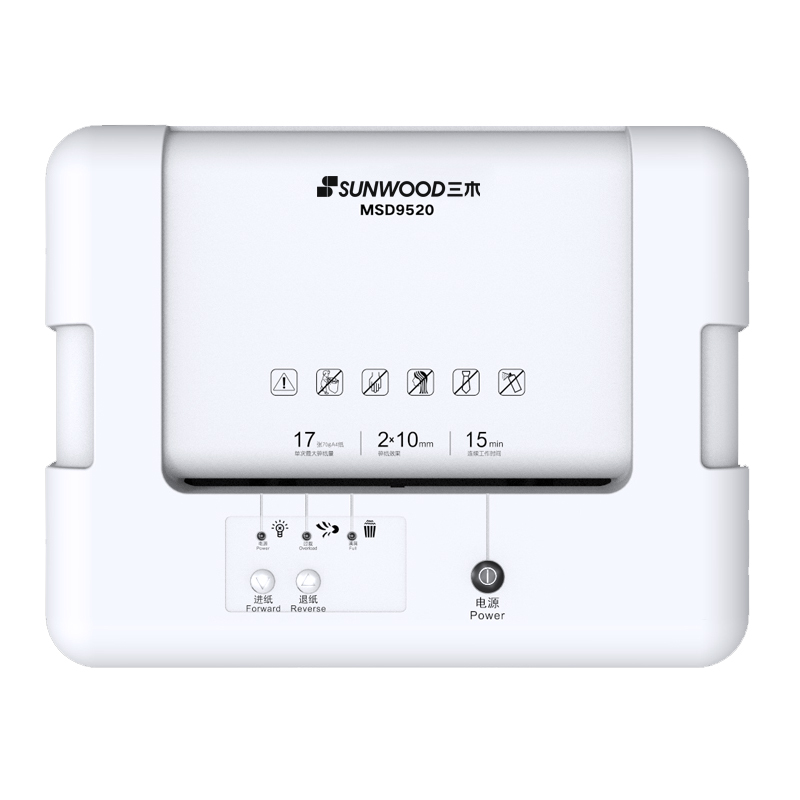 三木(SUNWOOD)MSD9520锰钢侠系列碎纸机