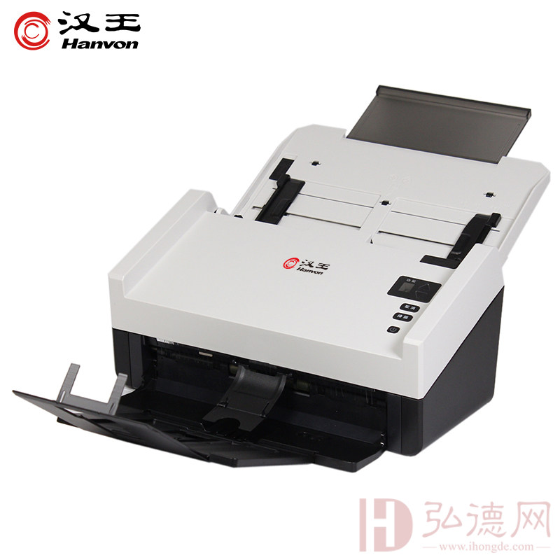 汉王（Hanvon）HW-7180馈纸式高速档案扫描仪A4幅面CCD彩色双面自动馈纸80ppm/160ipm