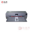 汉王（Hanvon）HW-830K档案盒/袋打印机 A3牛皮纸卷宗卷皮信封智能封面专用热转印打印机