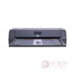 汉王（Hanvon）HW-830K档案盒/袋打印机 A3牛皮纸卷宗卷皮信封智能封面专用热转印打印机