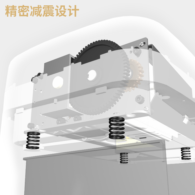 三木(SUNWOOD)MSD9331锰钢侠系列碎纸机