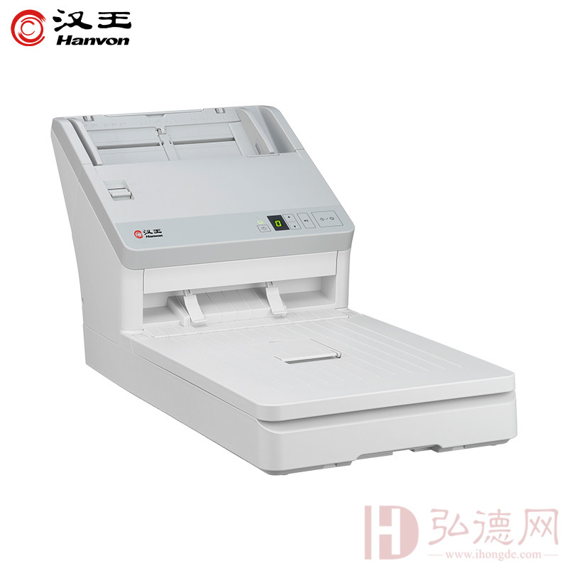 汉王HW-6270L双平台高速档案扫描仪