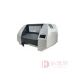 汉王（Hanvon）HW-930KII档案袋打印机 A3专业型卷宗卷皮信封智能封面专用热转印打印机