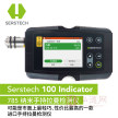 Serstech 100 Indicator 785纳米手持拉曼检测仪