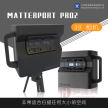 Matterport Pro2 3D 相机