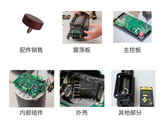 Golden Engineering 高登 脉冲X射线源 原厂维修服务
核心部件