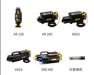 Golden Engineering 高登 脉冲X射线源 原厂维修服务
高登全系列光源