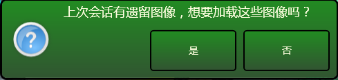 图片11.png