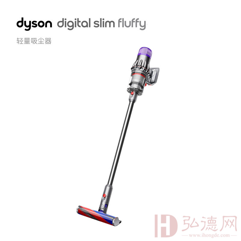 戴森 Digital Slim Fluffy无线吸尘器 V10轻量版镍色