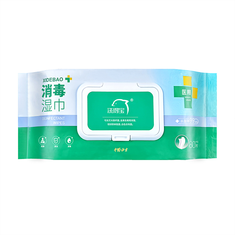 洗得宝消毒湿巾80片大包装