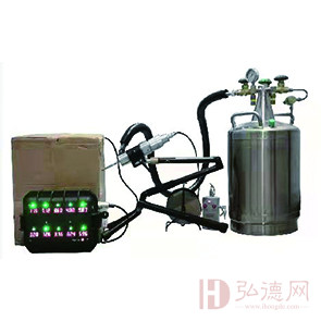 HW-NFD01爆炸物液氮冷冻装置