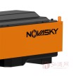 华诺星空（NovaSky） 形变监测 全方位边坡稳定监测雷达系统（轻便型） HAWK-R5L