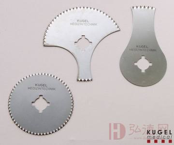 KUGEL开颅锯刀片整套3片（兼容HB-740系列）