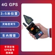 GPS定位探测仪 查找车上定位器 4G版 侦测系统