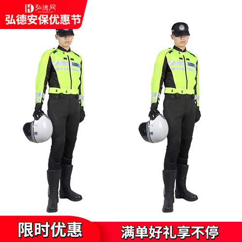 交警骑行服套装-夏款 骑行夹克-标准款/弘德安保优惠节