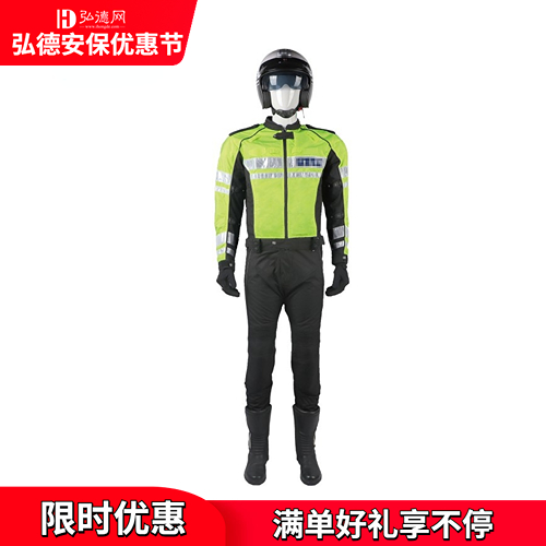 冬季骑行 夹克-标准款   交警骑行服套装（冬季）-主推款/弘德安保优惠节