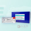 氯胺酮（KET）测定试剂盒（AIE荧光免疫层析法）