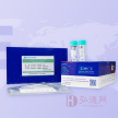 氯胺酮（KET）测定试剂盒（AIE荧光免疫层析法）