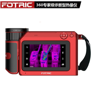 FOTRIC 368C红外热像仪