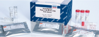 nvestigator Argus Y-28 QS Kit- Y染色体复合扩增试剂盒