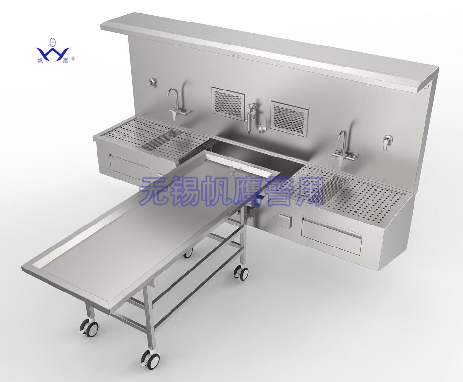 快捷嵌入式病理尸体解剖台