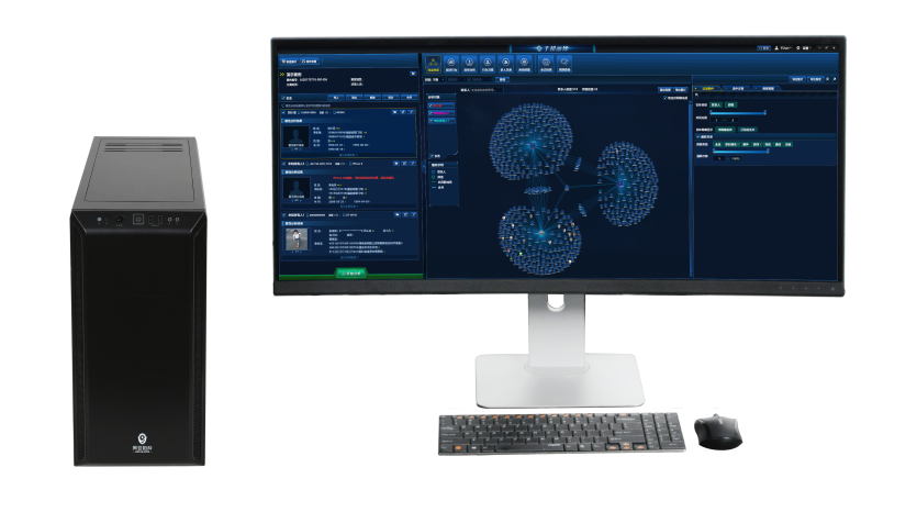一款基于PKS安全体系，软硬件全国产化，可深入挖掘手机数据，多维度刻画数据内在关系的智能研判装备。