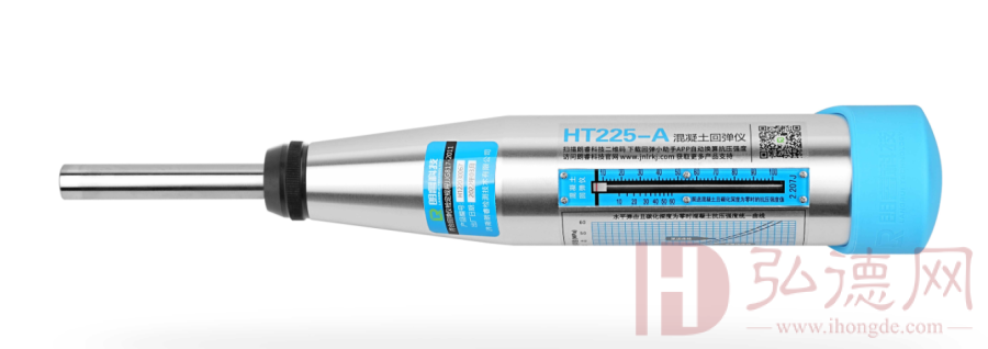 HT225-A 混凝土回弹仪