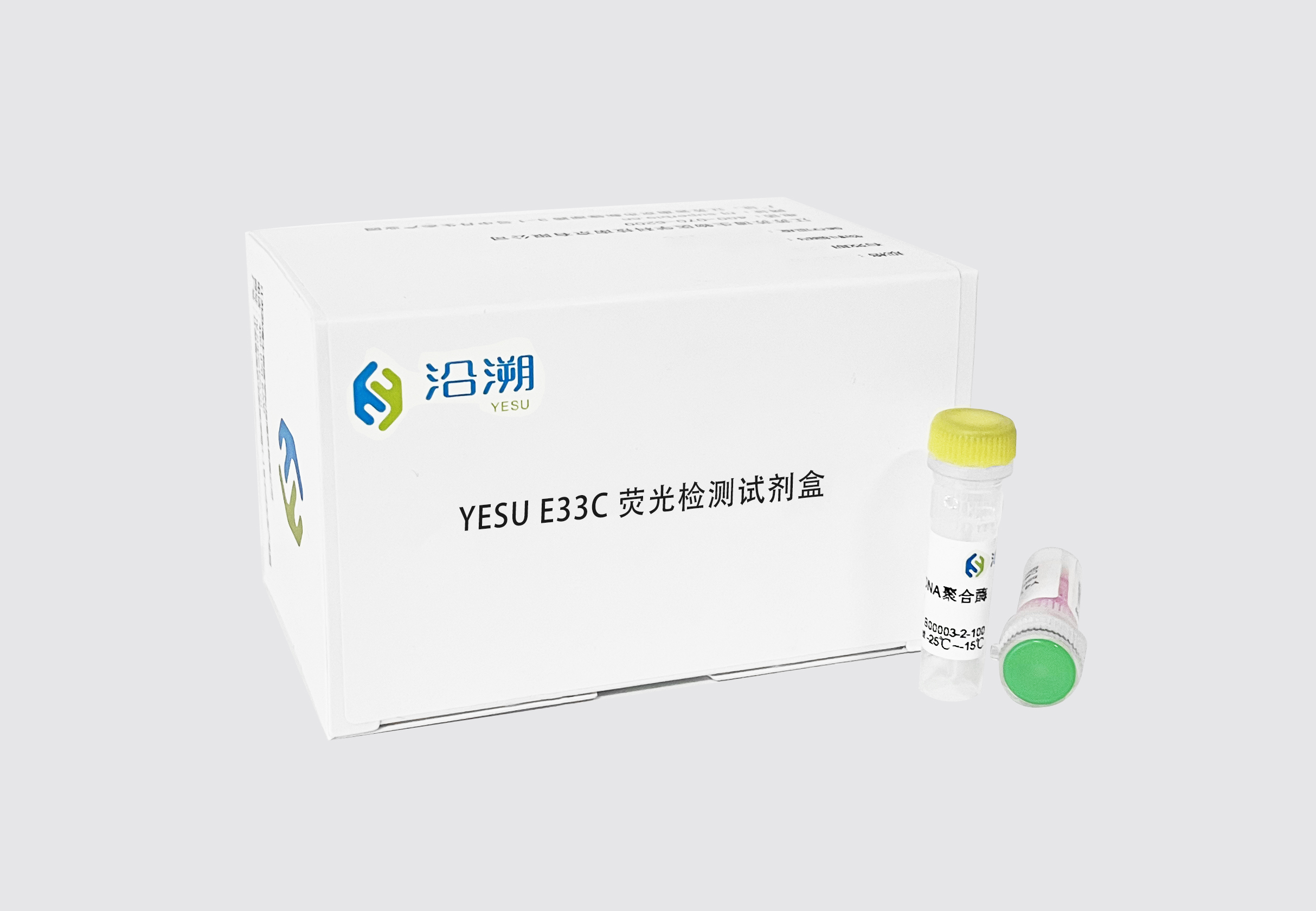 E33C案件试剂盒