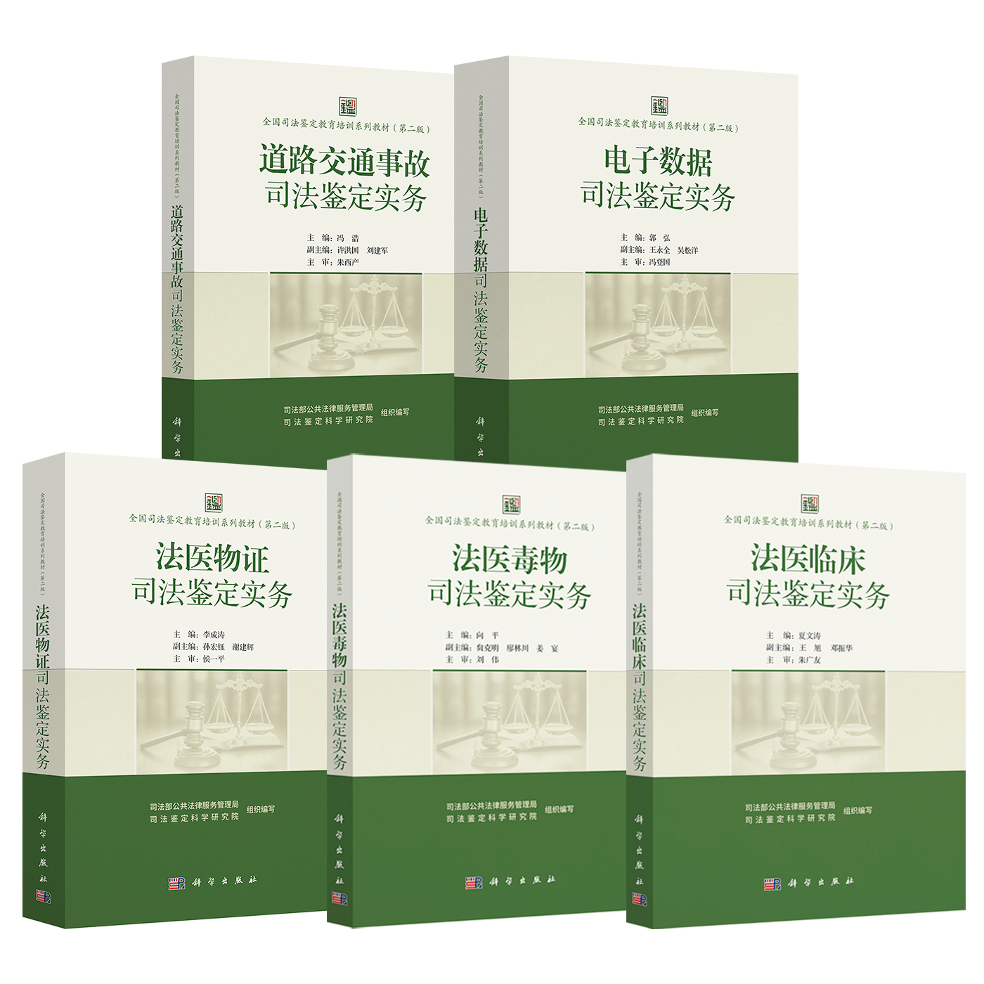 微信图片_20250719122839.png