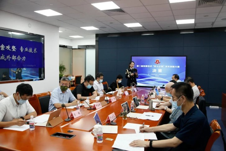 臻3D  人体损伤鉴定专家辅助系统/三维/VR损伤测算系统