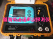 TS600-HD壁面痕迹超声波探测仪；非金属超声波检测仪 ；探伤仪