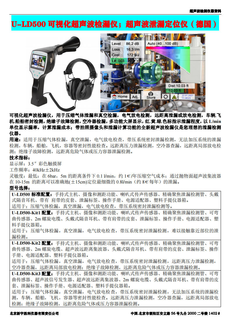 222 (5).png