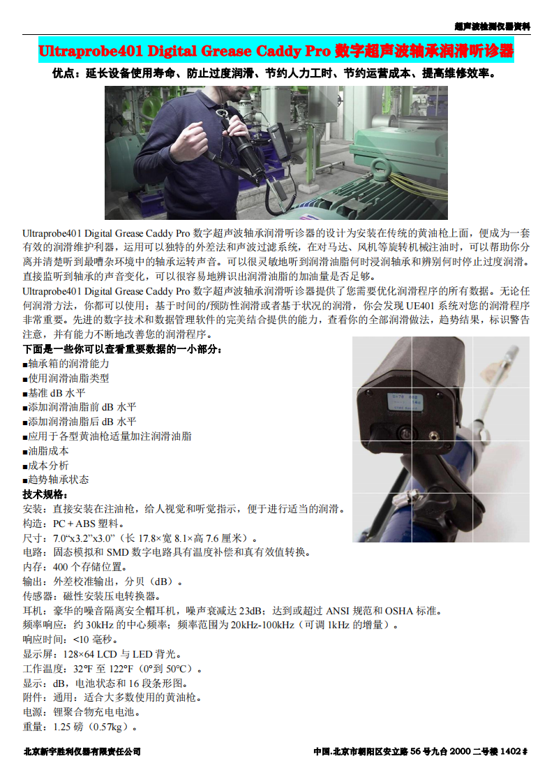 222 (21).png