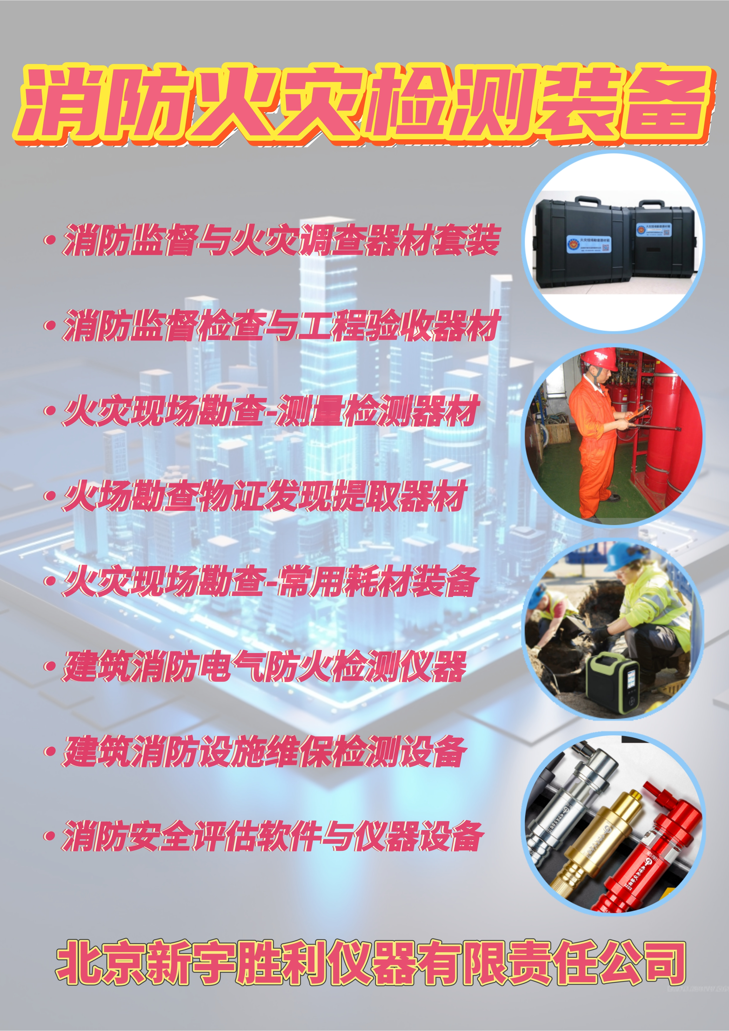 [副本]封面1 (1).jpg