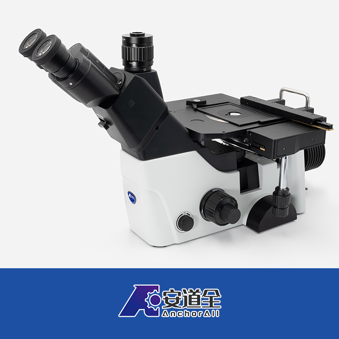 独特的光学设计，结合了坚固而紧凑的结构和丰富的专用组件，适用于金相样品和其他不透明的标本，服务产品质量检验、物证检验、材料学分析等场景。