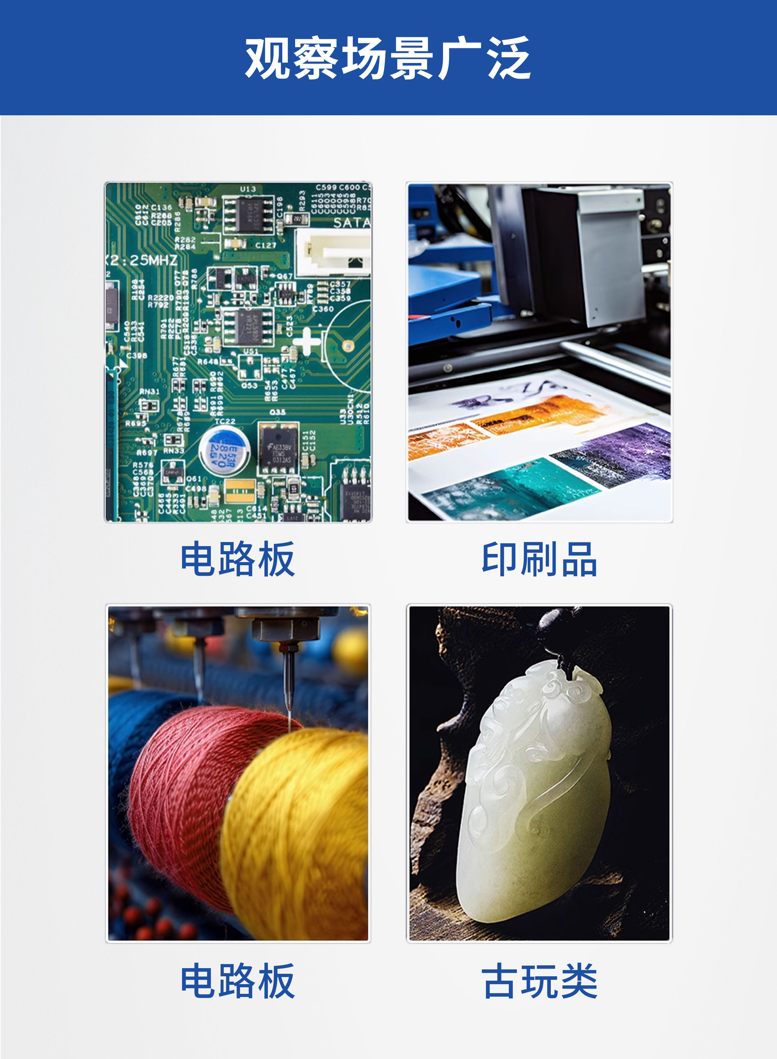 清维10x-高清放大镜3.jpg