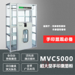 MVC5000超大型手印熏显柜手印熏显502熏显痕迹检验手印提取设备