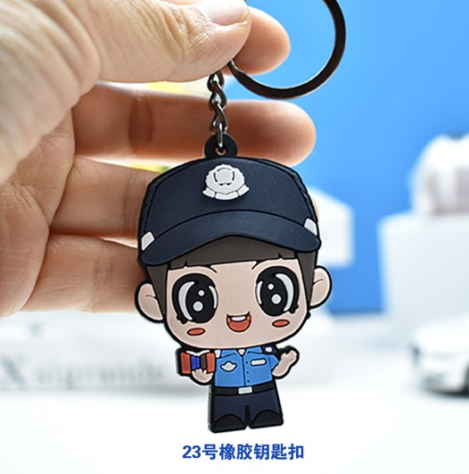 警察橡胶钥匙扣-交警卡通钥匙扣创意软胶礼品挂件