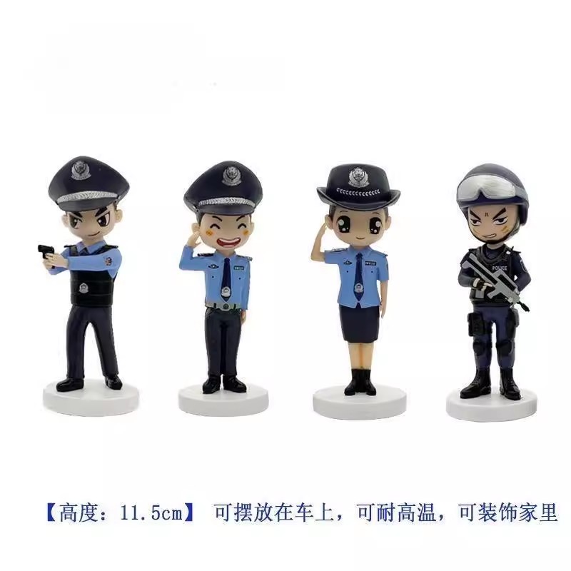 警察公仔-手办交警公仔模型人偶玩偶礼物公安汽车车载摆件