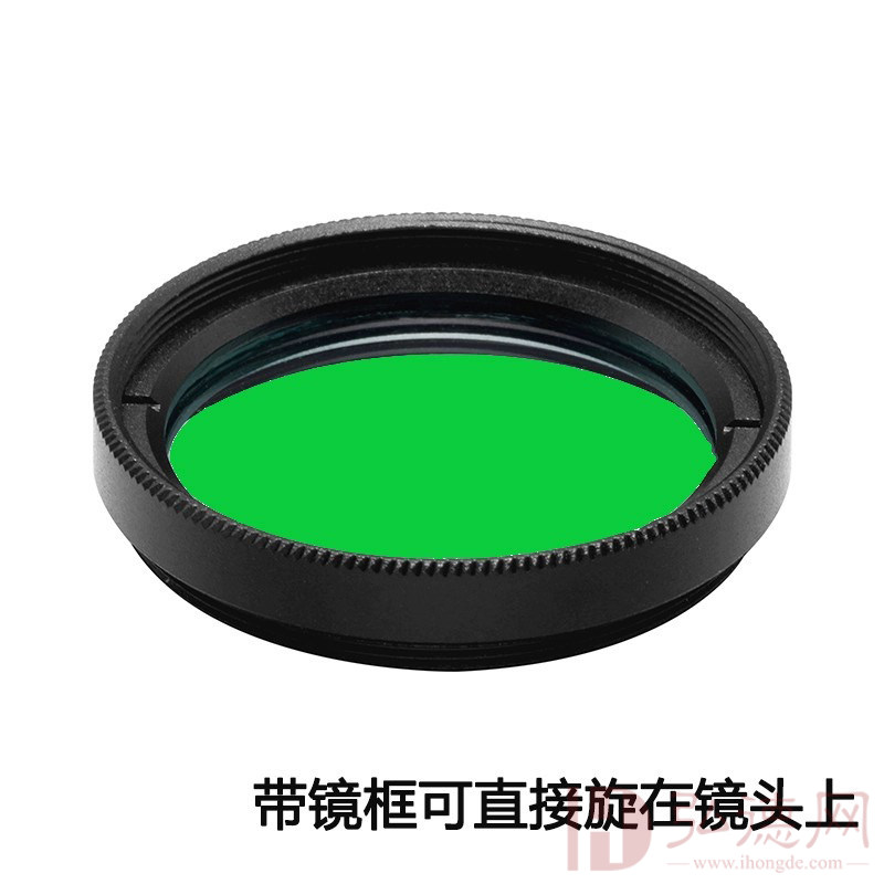 专用滤镜62mm-配合GL指印快显试剂(蓝绿)拍照使用