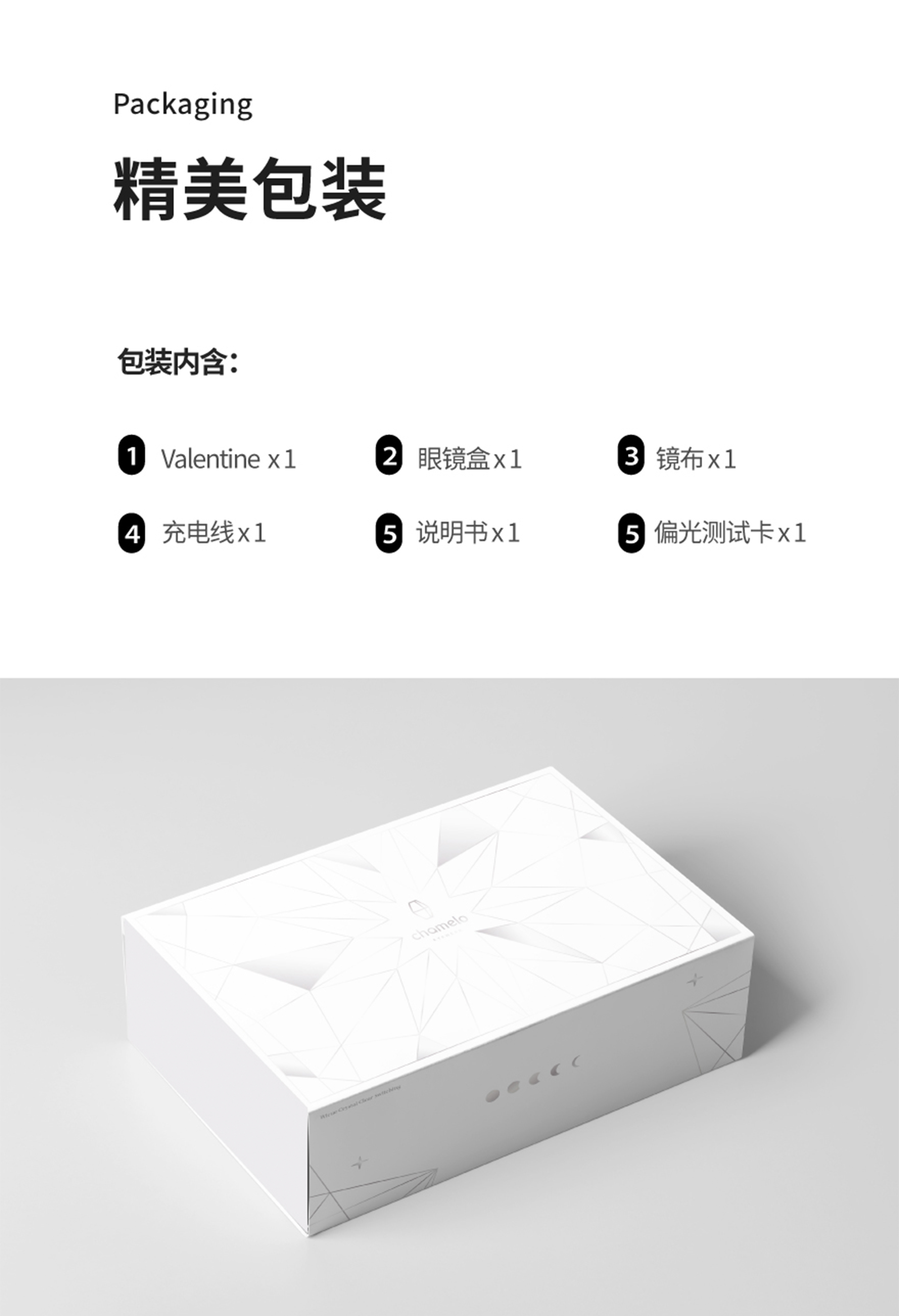详情页3.jpg