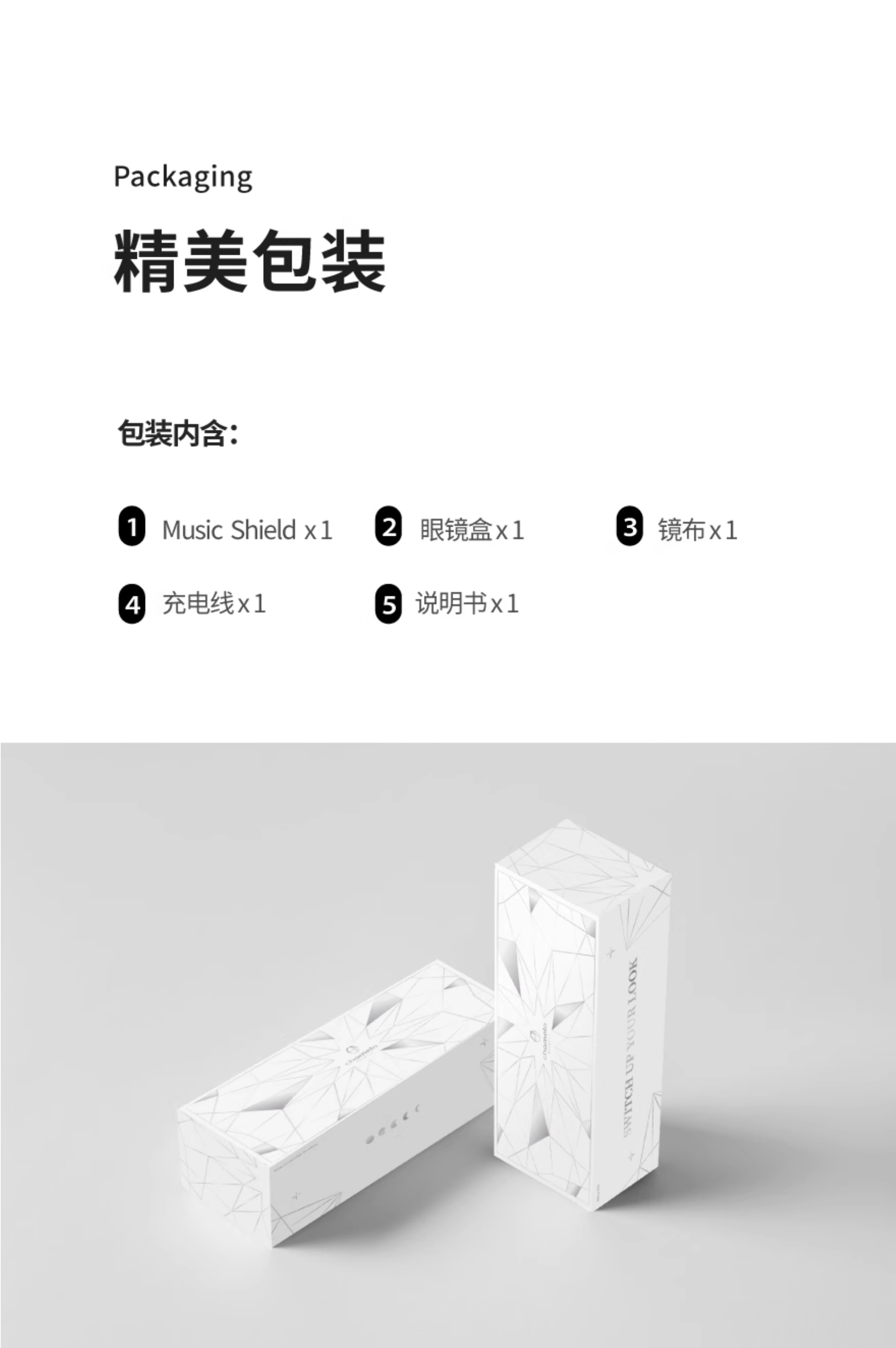 详情页1.jpg