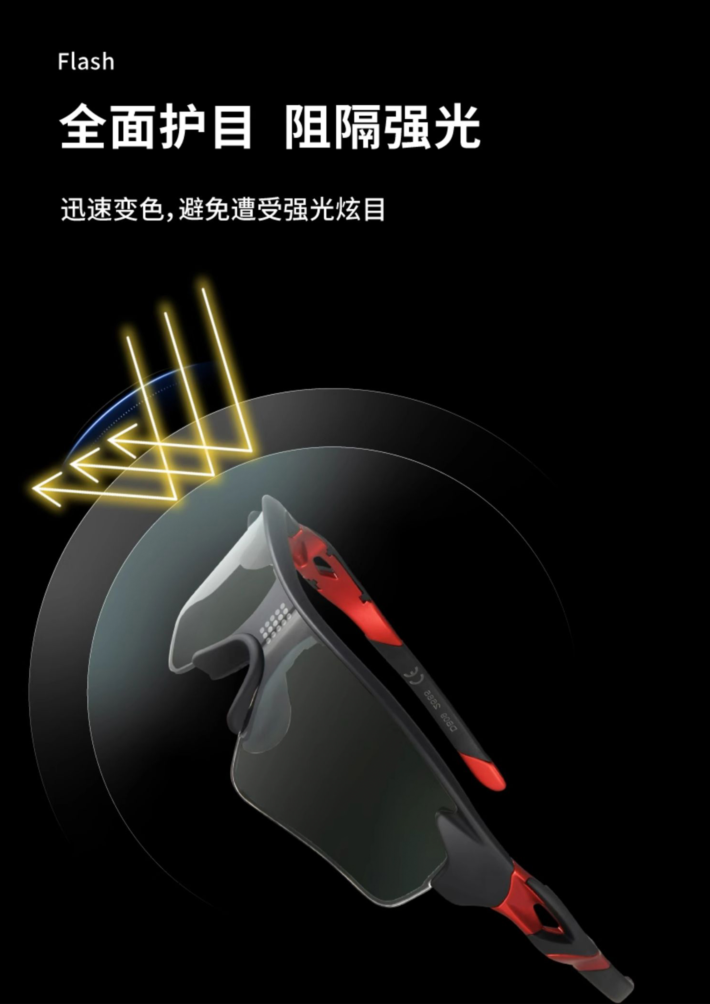 详情页.jpg