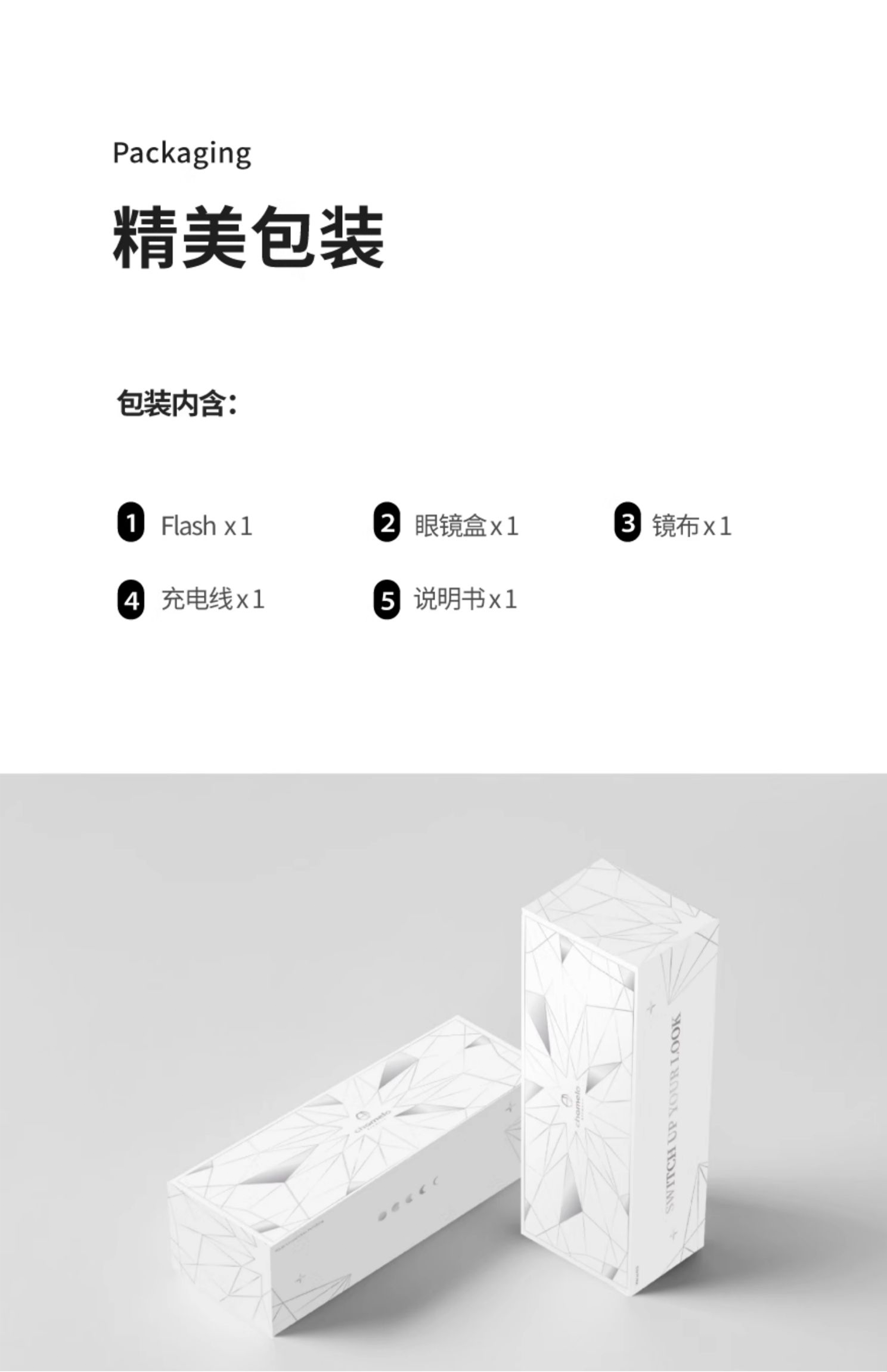 详情页1.jpg